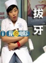 欧美日韩一区二区在线观看